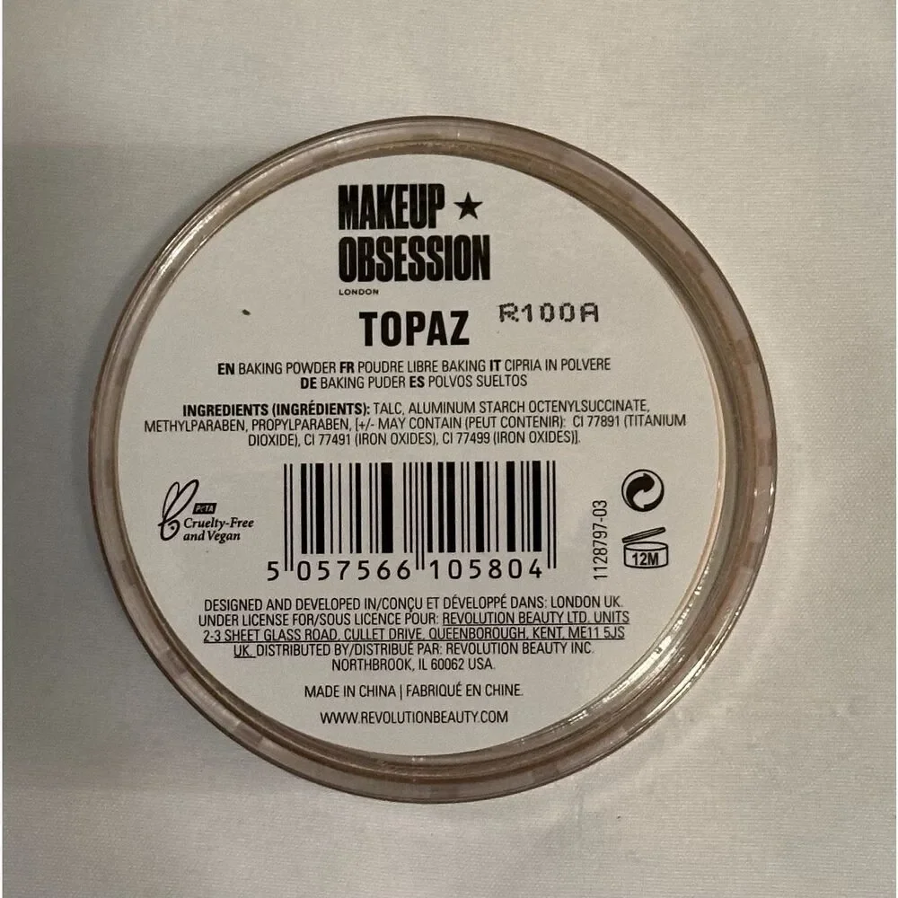 Revolution Makeup Obsession Pure Bake Topaz Baking Powder 0.28 oz NEW